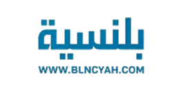 شعار